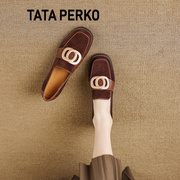 tataperko联名2024年真皮，圆头金属扣乐福，鞋女复古磨砂粗高跟单鞋