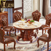 欧式餐桌椅组合大理石圆桌带转盘美式实木餐桌圆形家用饭桌6人8人