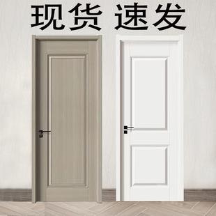 白色卧室门实木复合生态，门室内免漆套装门科技，木环保碳晶木门