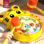 儿童打地鼠游戏机婴儿敲打玩具1一2两岁0女宝宝3幼儿益智电动男孩