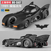 正版授权蝙蝠侠战车合金模型1 18收藏摆件男孩蝙蝠车车模跑车玩具