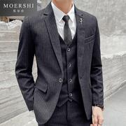 男士西服韩版修身条纹西装男套装新郎伴郎结婚礼服职业正装三件套