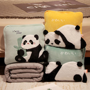卡通熊猫抱枕被子两用办公室午睡枕头毯子二合一车载用靠枕空调毯