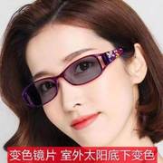 智能变色偏光太阳镜超轻女款护目近视墨镜圆脸防紫外线眼镜优雅