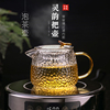 玻璃茶壶单壶耐高温茶水分离过滤茶具，家用小花茶煮茶器泡茶壶套装