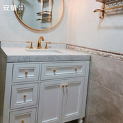 美式实木整体浴室柜组合现代轻奢洗手脸盆柜卫生间落地洗漱台定制