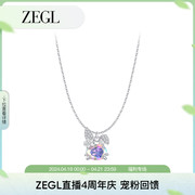 ZEGL设计师本命年桃花兔系列925银项链女款轻奢小众高级感锁骨链