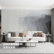 德尔菲诺无缝墙布现代简约墙纸沙发客厅电视背景墙定制北欧壁画