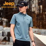Jeep吉普新款透气防晒polo衫春夏运动速干衣翻领短袖T恤男