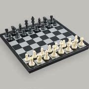 ub友邦国际象棋中大号黑白，磁性棋子便携折叠棋盘儿童益智培训比赛
