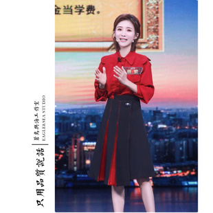 「主持人大赛」红色雪纺长袖，衬衫黑色高腰，半身裙职业气质女套装