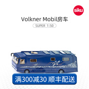 siku房车Volkner 1943儿童合金玩具模型巴士跑车男孩子母车