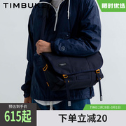 timbuk2flight经典款信使包黄昏(包黄昏)蓝运动斜挎邮差包男女单肩包