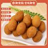 北京特产御食园小甘薯，500g休闲食品特色小吃，传统糕点麻薯地瓜零食