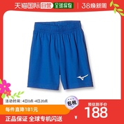 日本直邮mizuno美津浓户外儿童，足球运动裤160蓝色p2mb8w11