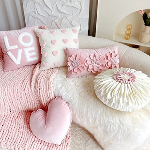 法式花朵抱枕粉色毛绒少女心客厅沙发爱心靠垫床头可爱靠枕套