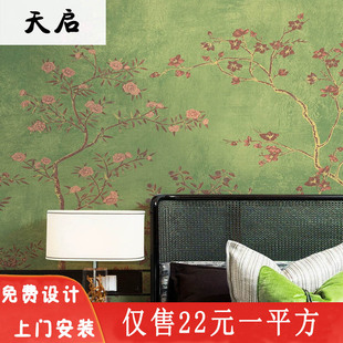 绿色美式复古墙纸新中式花鸟电视，背景墙壁纸定制壁画无缝墙布
