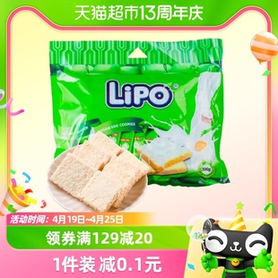 进口越南lipo椰子味面包干，300g*1袋休闲饼干零食送礼早餐小吃