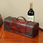 2023红酒盒子包装盒单只礼盒木质葡萄酒双支装通用木盒皮盒箱