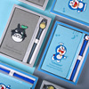 哆啦A梦卡通小学生笔记本可定制学生文具国庆礼物奖品手账本套装