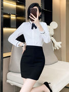 高级感白衬衫酒店前台工作装空姐职业套装衬衣工作套装裙蓝色