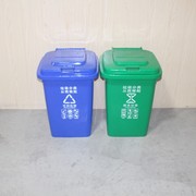 供应塑料加厚四色分类带盖50L容量垃圾桶家用收纳清洁垃圾桶