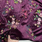 进口高定紫色底刺绣弹力花，金丝绒布料旗袍，连衣裙舞蹈衣服上衣面料