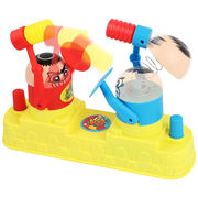 儿童小人双人对打玩具对打机红蓝攻守亲子互动对战游戏玩具
