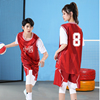 中国红短袖篮球服男速干球衣，女生比赛服套装情侣训练队服定制