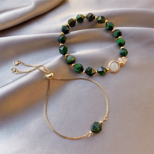 绿宝石手链女款轻奢小众精致串珠饰品个性两件套冷淡风绿色手串女