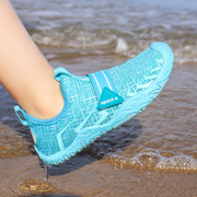 儿童游泳鞋夏季防滑沙滩鞋速干涉水鞋溯溪鞋男女童鞋防割赤足泳鞋