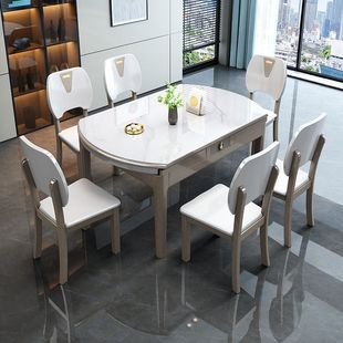 轻奢钢化玻璃餐桌小户型现代简约可变圆桌伸缩折叠实木，餐桌椅组合