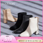 哈森靴子女秋冬粗跟时装靴短靴女春秋单靴瘦瘦靴HA221703