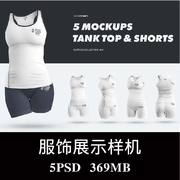 5款多角度女士运动背心短裤瑜伽服样机PSD贴图效果图智能图层素材