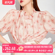 aui粉色灯笼袖雪纺衫女2023夏季纱料设计感上衣小众气质衬衫