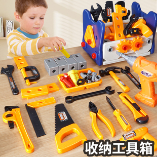 儿童修理工具箱玩具过家家拧螺丝，拆装组装宝宝动手益智3一6岁男孩