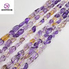 天然紫黄晶不规则长链diy手链，项链串珠半成品首饰，散珠色泽均匀6*