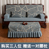木沙发坐垫带靠背加厚加硬实木，沙发海绵垫冬季保暖沙发垫
