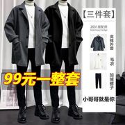 一套秋冬季衣服三件套休闲男生，男装冬天外套潮流痞帅套装毛呢港风