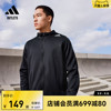 adidasoutlets阿迪达斯男装加厚运动健身连帽夹克外套HE6775