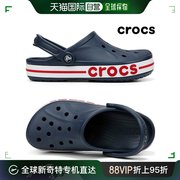 韩国直邮Crocs 运动沙滩鞋/凉鞋 Lafuma 男女共用 BARY 橡筋 CL