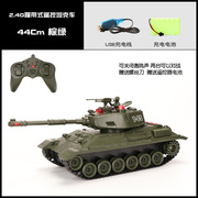 超大号遥控坦克车对战电动儿童履带式大炮模型男孩越野装甲车玩具