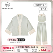 新中式睡衣女款夏季冰丝绸，三件套夏天国风，2024春款带胸垫夏款