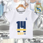 2022皇马欧冠夺冠14冠纪念短袖T恤衫男女儿童装学生足球迷服半袖