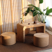 中式茶几桌飘窗藤编椅，组合家用简易民俗，禅意日式阳台榻榻米地台桌