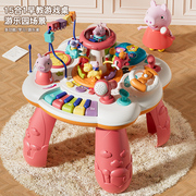 小猪佩奇婴儿游戏桌多功能早教宝宝周岁礼物0一1岁儿童玩具六面体