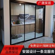 北京定制极窄边推拉门铝镁钛合金移门客厅，厨房阳台三联动玻璃隔断