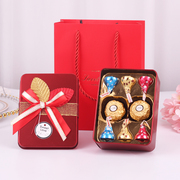结婚喜糖礼盒装订婚喜糖盒含糖果成品马口，铁盒巧克力伴娘伴手礼盒