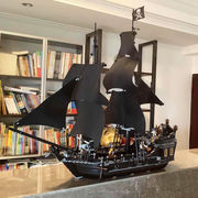 黑珍珠号加勒比海盗船积木模型拼装巨大型高难度儿童玩具2024