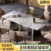 轻奢大理石餐桌长方形现代高端别墅饭桌家用意式极简餐桌椅组合